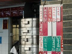 -達揚原味燉品(文明路店)