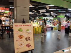 -blt精品超市(南京环宇城店)