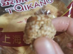 -泰康食品(南京东路店)
