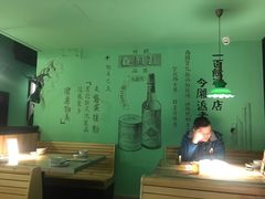 -弄堂里(阿里西溪A区店)