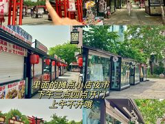 -回龙窝历史文化街区