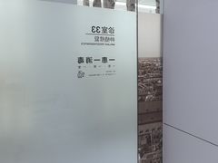 -极简口腔(总院)