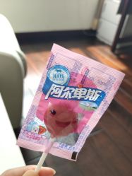 点击看大图 -L.MJ轻奢皮肤管理中心