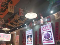 -黔有有贵州酸汤夺夺粉火锅(五味十字店)