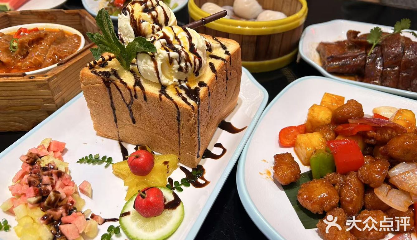 茶餐厅上新啦