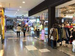 -天虹购物中心(石路店)