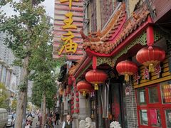 门面-牛王庙小吃(桥头街店)