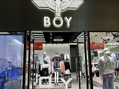 -百联奥特莱斯广场(武汉盘龙店)