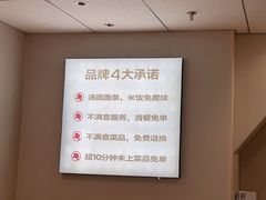 -李先生牛肉面大王(广渠门内店)