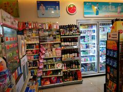 -喜士多便利店(打浦店)