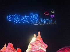 -南宁方特东盟神画