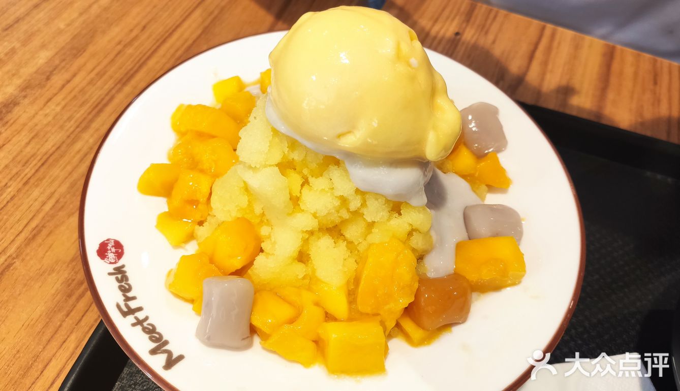 里面有芋圆芋泥还有芒果吃起来口感挺丰富的