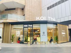 -民盈·国贸城