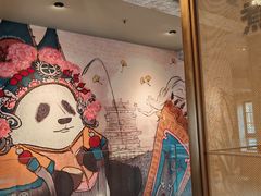 -星巴克臻选(成都宽窄巷子店)