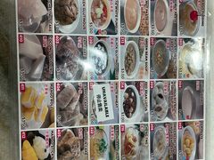 -味香园传统甜品店(牛车水店)