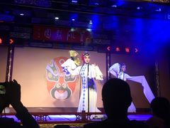 -盖碗儿梨园·变脸吐火·川剧(天府广场店)