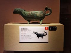 -太原市博物馆
