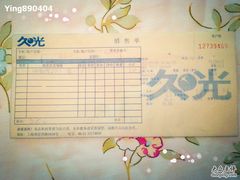 檬舒舒&nbsp;(14)-檬舒舒MonChouChou(久光百货店)