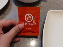 -海底捞火锅(铂澜大象城店)