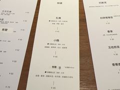 -溯洄咖啡VORTEX COFFEE