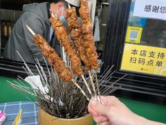 -景泰马记电烤串