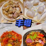 超正宗的粤菜小炒