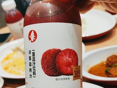 -喜家德虾仁水饺(浦东山姆店)