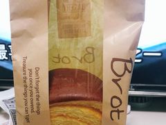 -81BAKERY(大学路店)