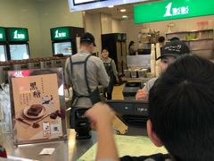 -1点点(二七万达店)