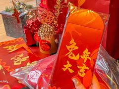 -bluefrog蓝蛙(水游城店)