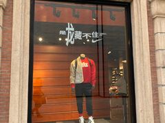 -NIKE武汉品牌体验店