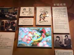 -上海电影博物馆