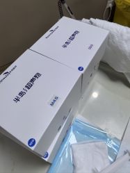 -四川华美紫馨整形外科医院