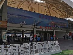 -澳门环岛游湾仔码头