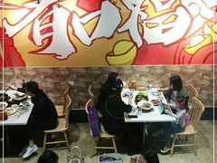 大堂-友德福.老字号粤菜.广州地标融合美食(荔湾路店)