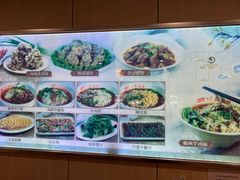 -余丞记川渝面馆(云峰店)