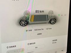 -上海尚嘉中心
