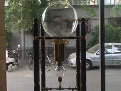 -VOYAGE COFFEE(北锣鼓巷店)