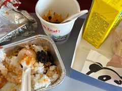 -银川河东国际机场