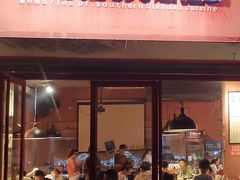 门面-醉烧膘·烧烤夜宵王(总店)