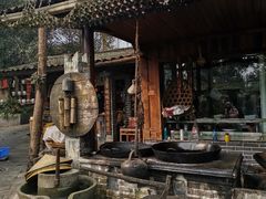 -青城甲(青城山店)