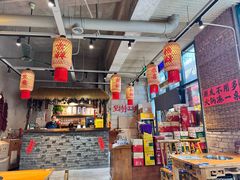 -壹兆圆重庆火锅手工炒底料(长白格林玫瑰湾店)