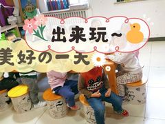 -爱彼格林珑悦幼儿园