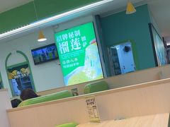-意莱莉休闲餐厅(东汇城店)