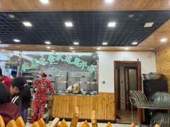 -屯老二农家铁锅炖·行业领军者(梅江店)
