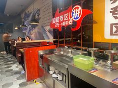 -尚渔味双拼烤鱼(远洋未来汇店)