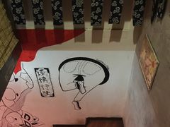 -梅亭居酒屋(中大国际店)