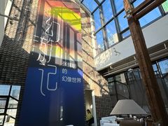 -瓦库茶馆17号(海汇港店)