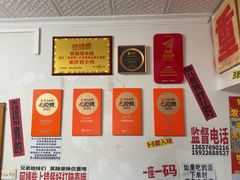 -铁锅哥米线