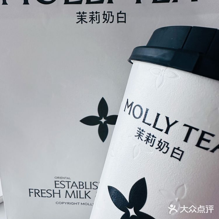 茉莉奶白一口醇香  正宗新国风奶茶！！！